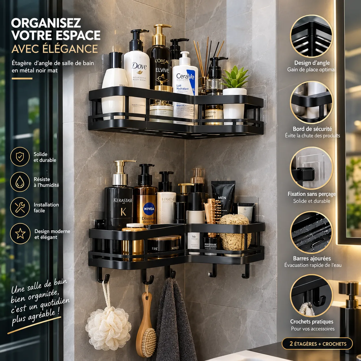 ETAGERE DOUCHE