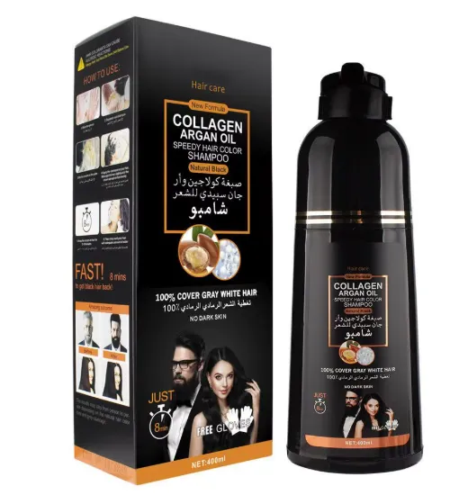 SHAMPOING COLORANT NOIR — miniature 2