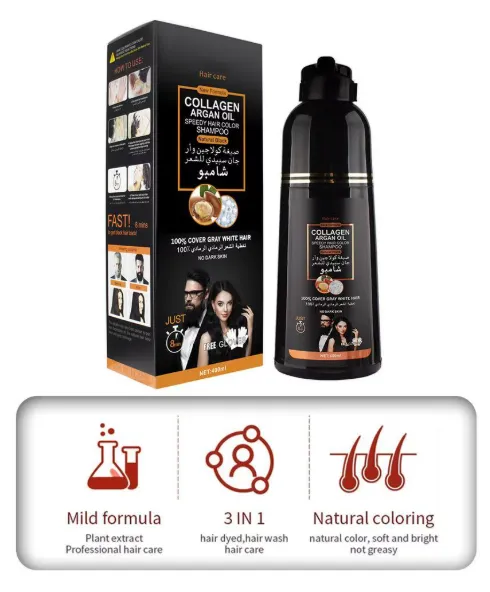 SHAMPOING COLORANT NOIR — miniature 3