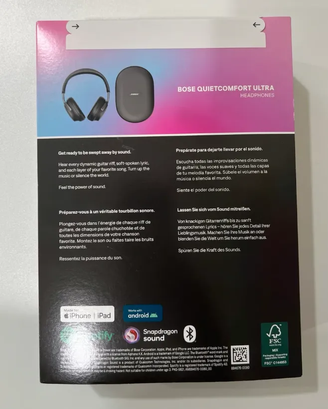 CASQUE BOSE — miniature 2