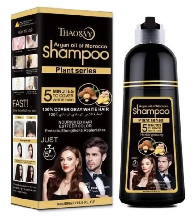 SHAMPOING COLORANT NOIR — vue 1