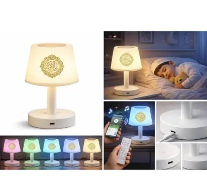 LAMPE CORANIQUE MULTIFONCTION AVEC HAUT-PARLEUR BLUETOOTH — vue 1