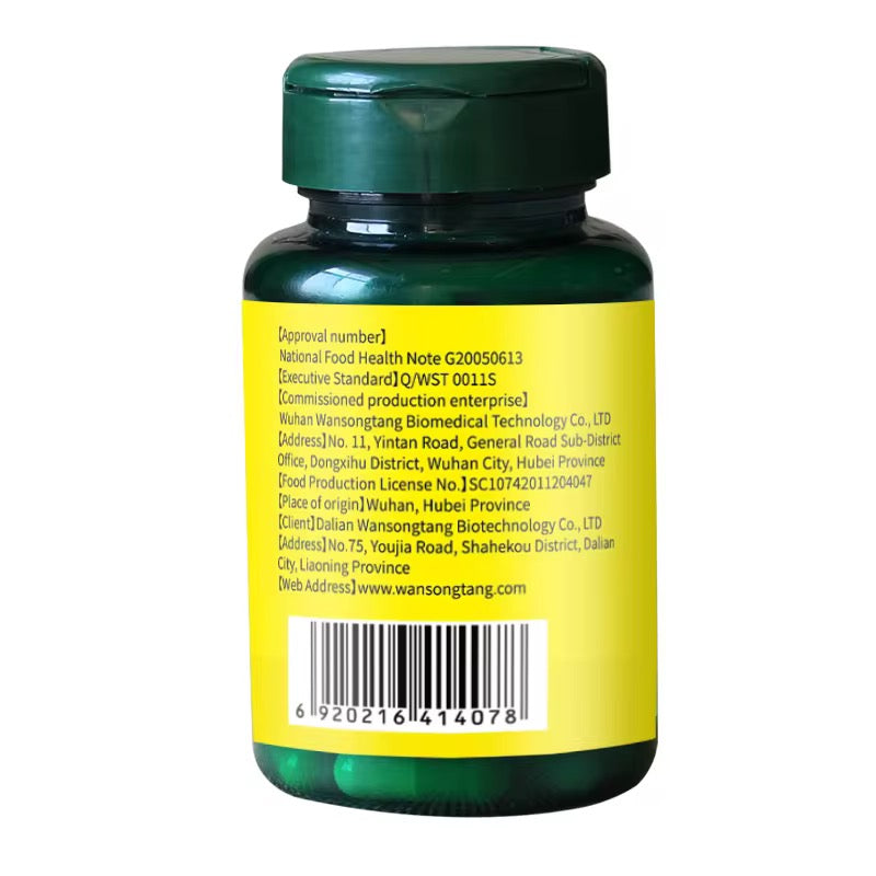 Capsules de Rhubarbe & Angélique – Détox Naturelle du Colon & Santé Digestive — miniature 3