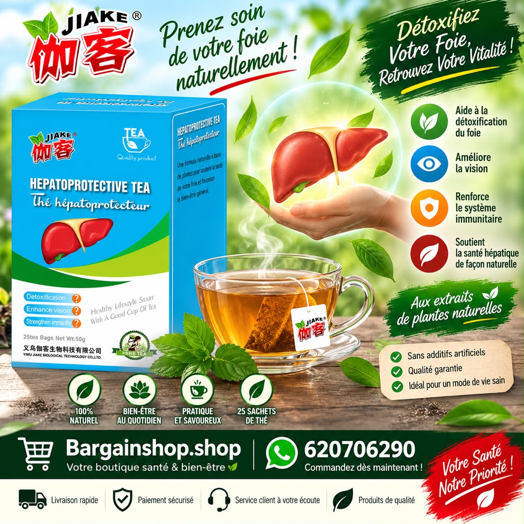 Hepatoprotective Tea – Liver Damage Protection & Herbal Detox Cleanse — vue 1
