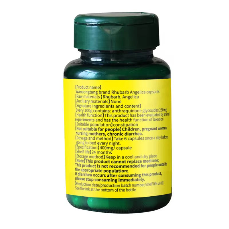 Capsules de Rhubarbe & Angélique – Détox Naturelle du Colon & Santé Digestive — miniature 2
