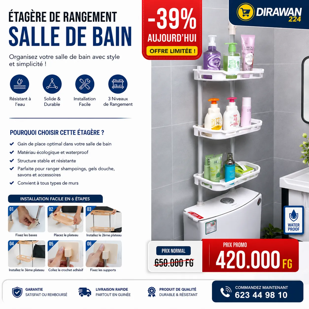 Étagère de Rangement Salle de Bain 3 Niveaux — vue 1
