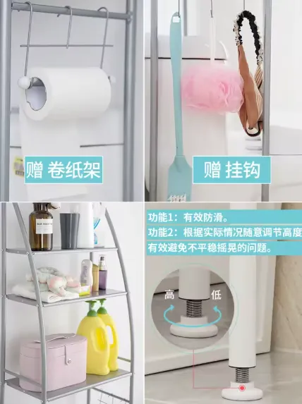 Étagère de rangement de toilette – Optimisez votre espace avec élégance — miniature 4