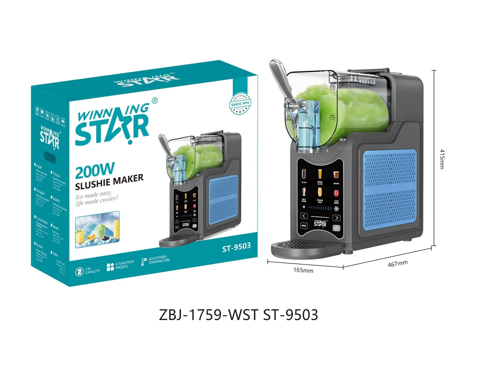 Machine à Granité / Slushie Maker 200W Winning Star 🧊🥤 — miniature 2