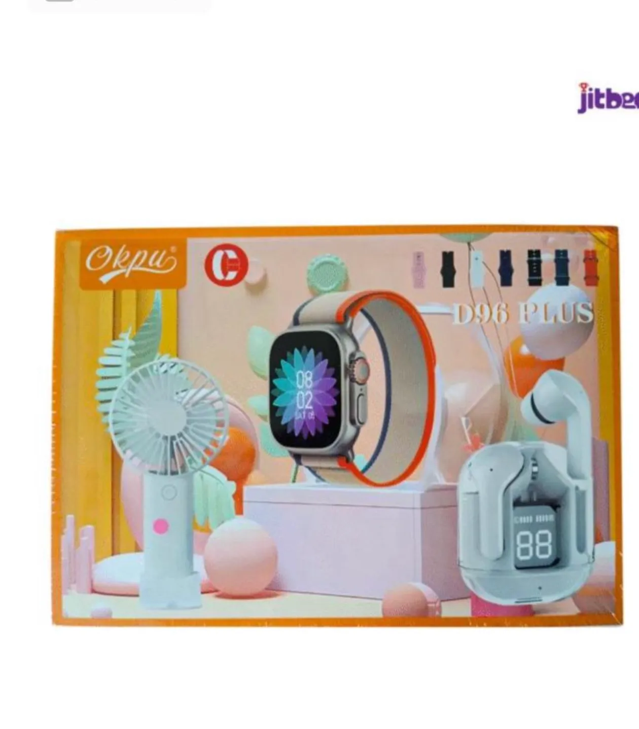 Coffret High-Tech Ultime D96 PLUS — vue 1