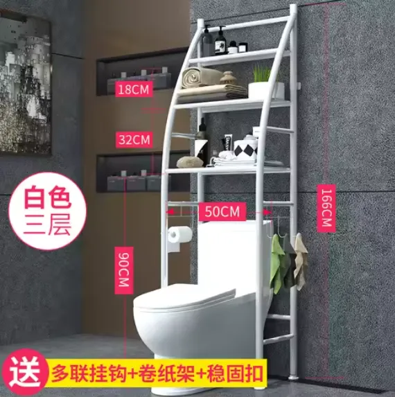 Étagère de rangement de toilette – Optimisez votre espace avec élégance — miniature 2