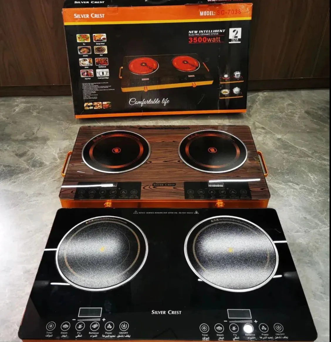 Plaque électrique double winning star: La Solution de Cuisson Infrarouge Tactile — miniature 6