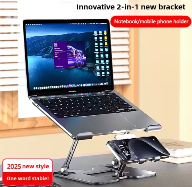 Support Refroidisseur Ultime 2-en-1 pour PC & Téléphone - Gardez Votre Appareil au Frais! — miniature 2