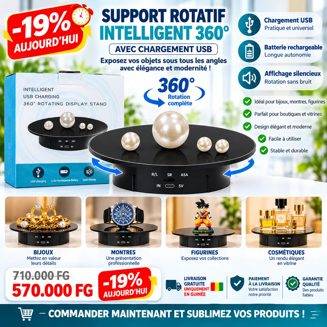 Mini Présentoir Rotatif Intelligent 360° — Présentez vos produits sous leur meilleur angle !