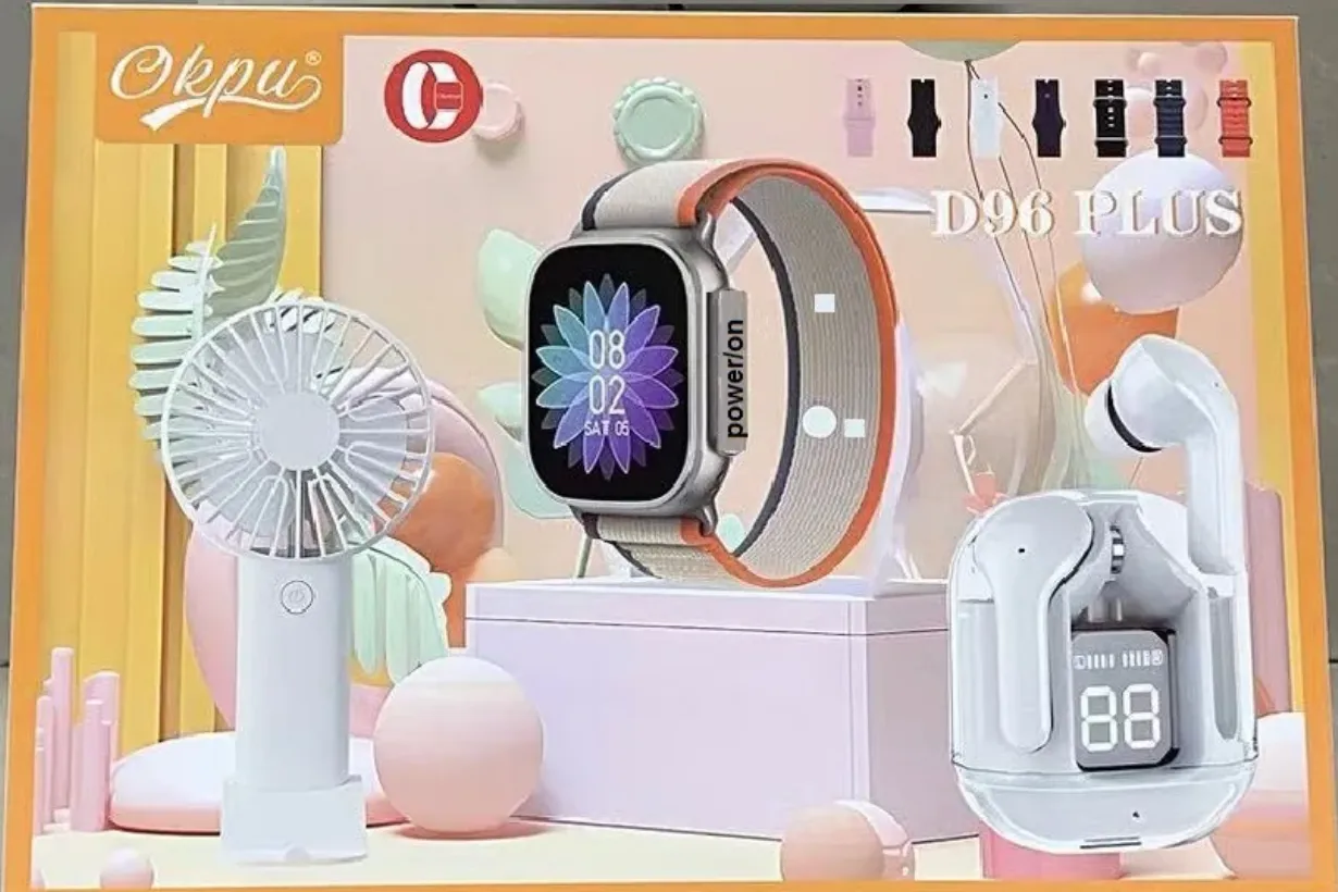 Coffret High-Tech Ultime D96 PLUS — miniature 2