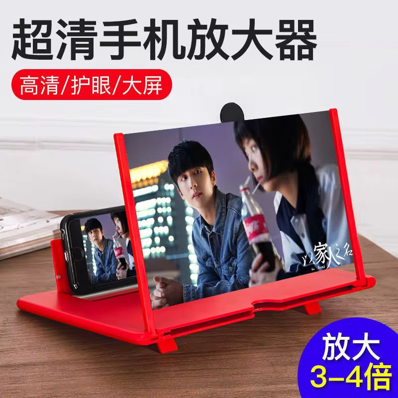 Un amplificateur d’écran pour téléphone portable, loupe d’écran pour smartphone. — miniature 3