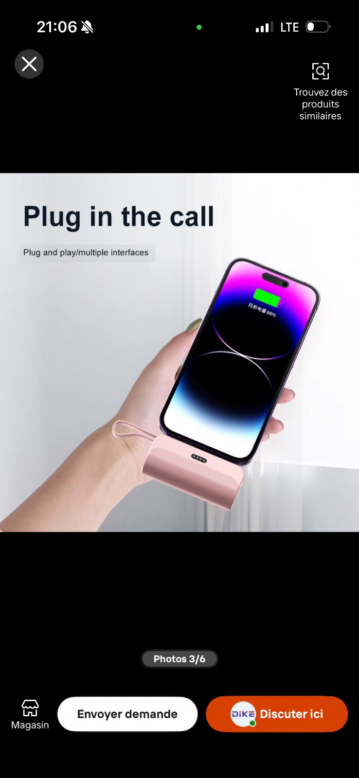 PowerBank ultra pratique pour cas urgent — miniature 4